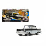 ماکت فلزی جادا شورلت (CHEVY BEL AIR BY JADA)