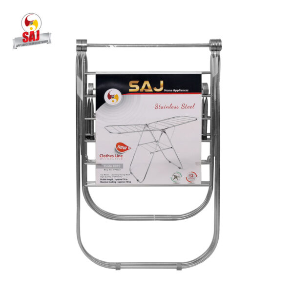 بندرخت تمام استیل ساج-6070 - تصویر 2