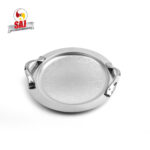 سینی استیل گرد کروم-1468C